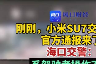 一扫阴霾！陈国豪本场得到32分 超过去9场得分总和29分